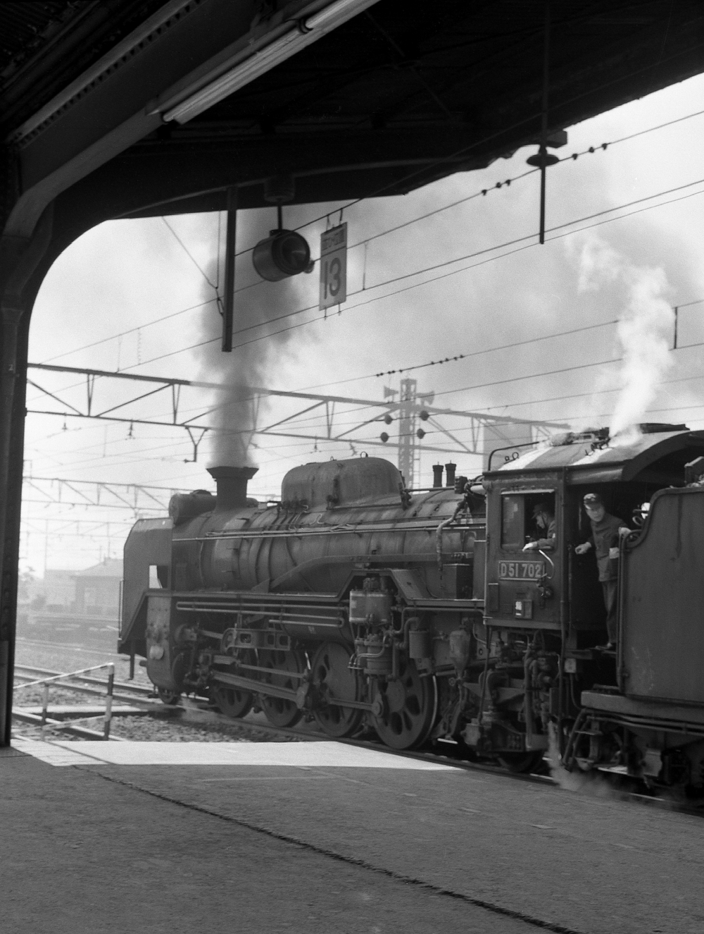 『発車ベルが鳴って』 D51702 中央本線名古屋 1965年頃