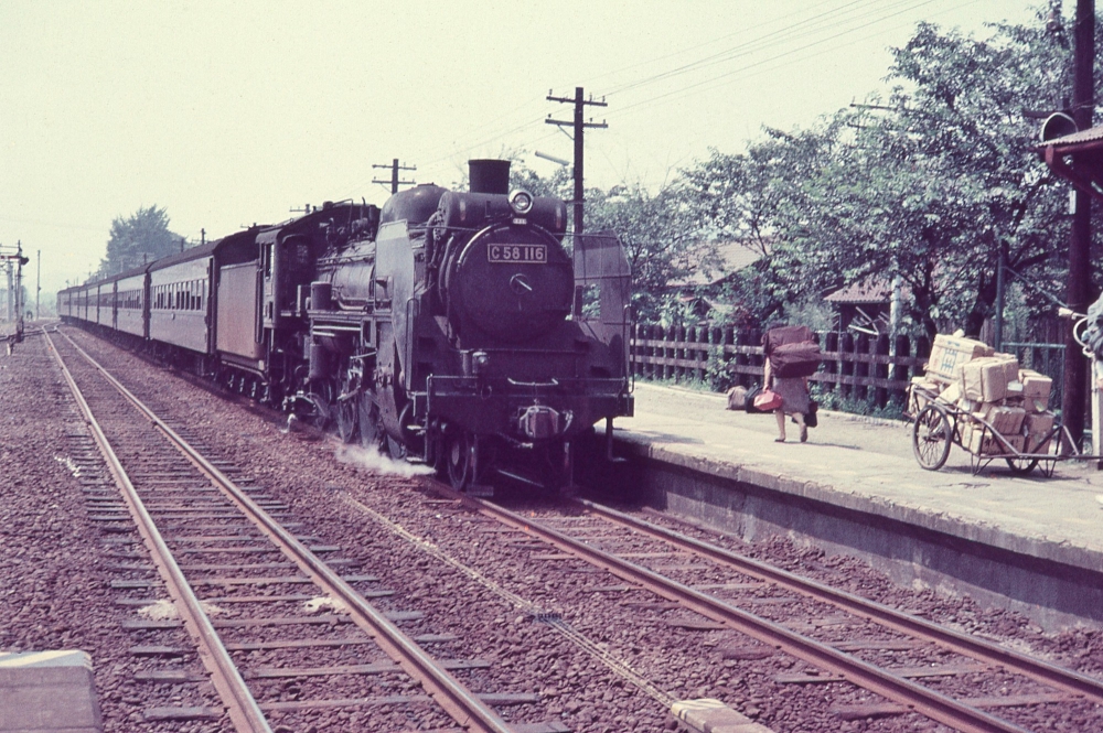 『鈍行列車鵜沼到着』 833列車 C58116 1967年頃