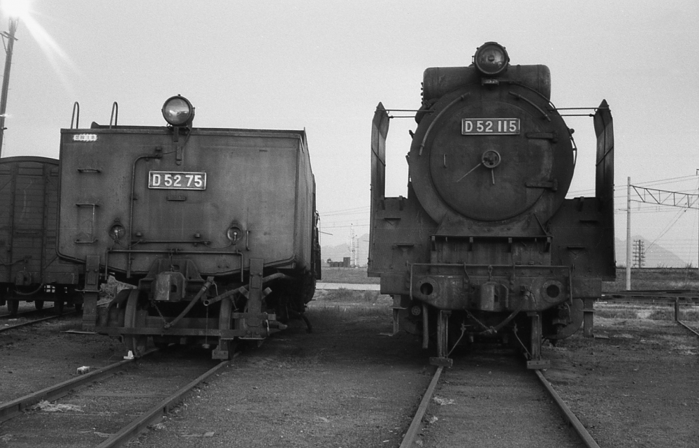 『兵どもが夢の跡』  D5275,D52115 小郡機関区 1968.8