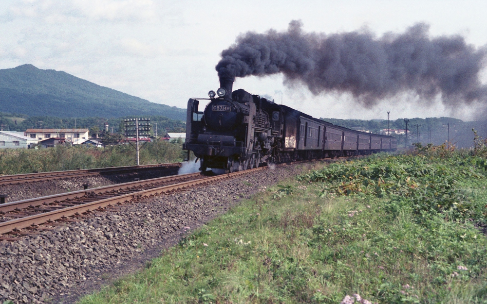 『テンダー看付列車』 C57149 室蘭本線登別 1973.10.4