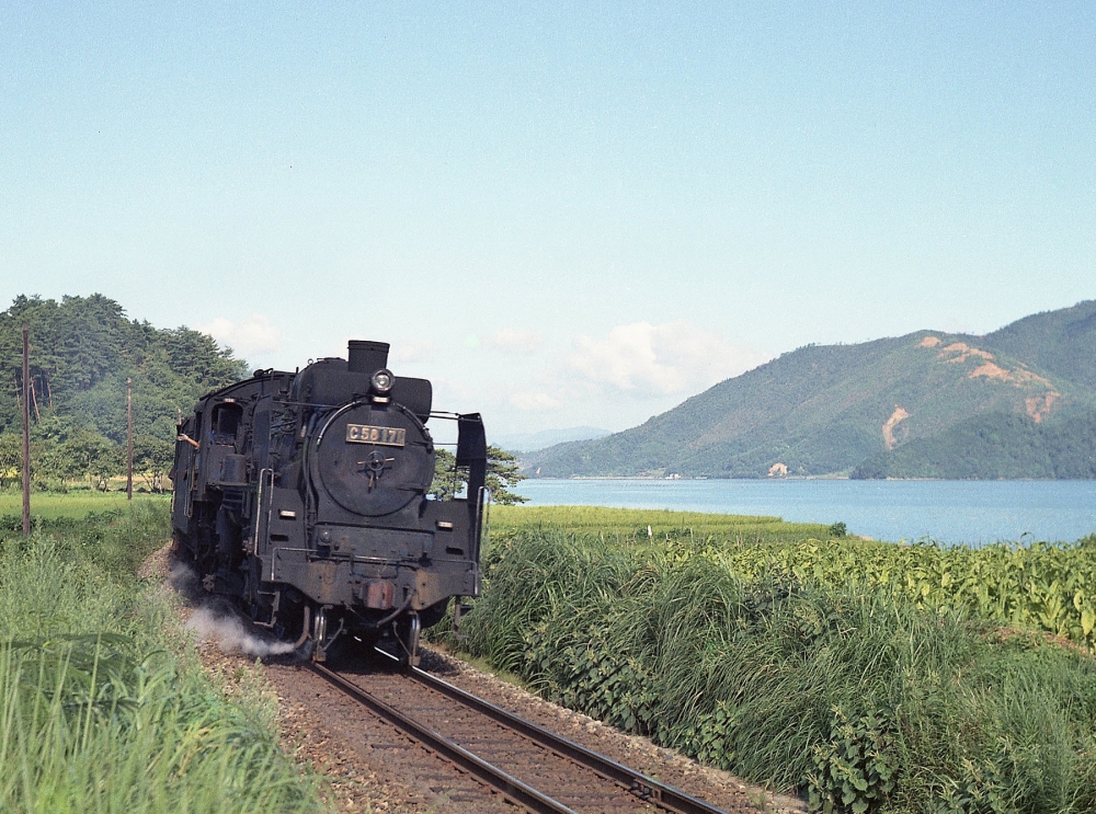 『若狭の夏』 C58171 小浜線加斗 1970.8.5