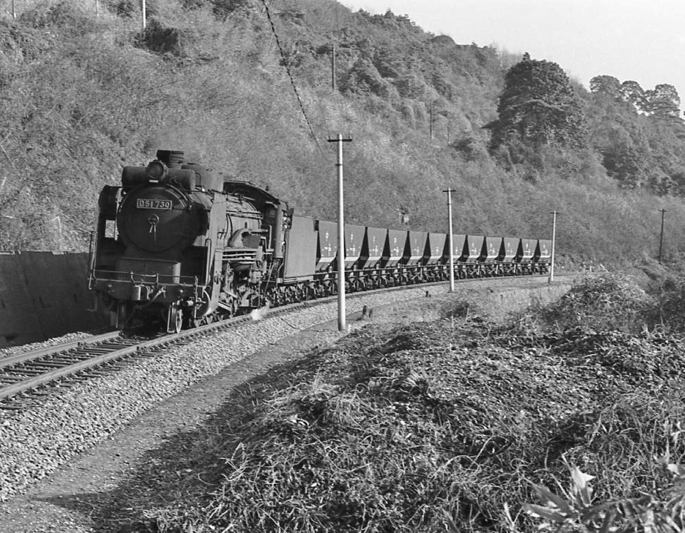 572列車 D51730 美祢線湯ノ峠 1970.3.23