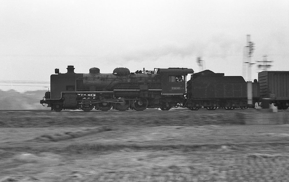 『ラストデコマル』 655列車 D50140 筑豊本線筑前植木 1970.3.27