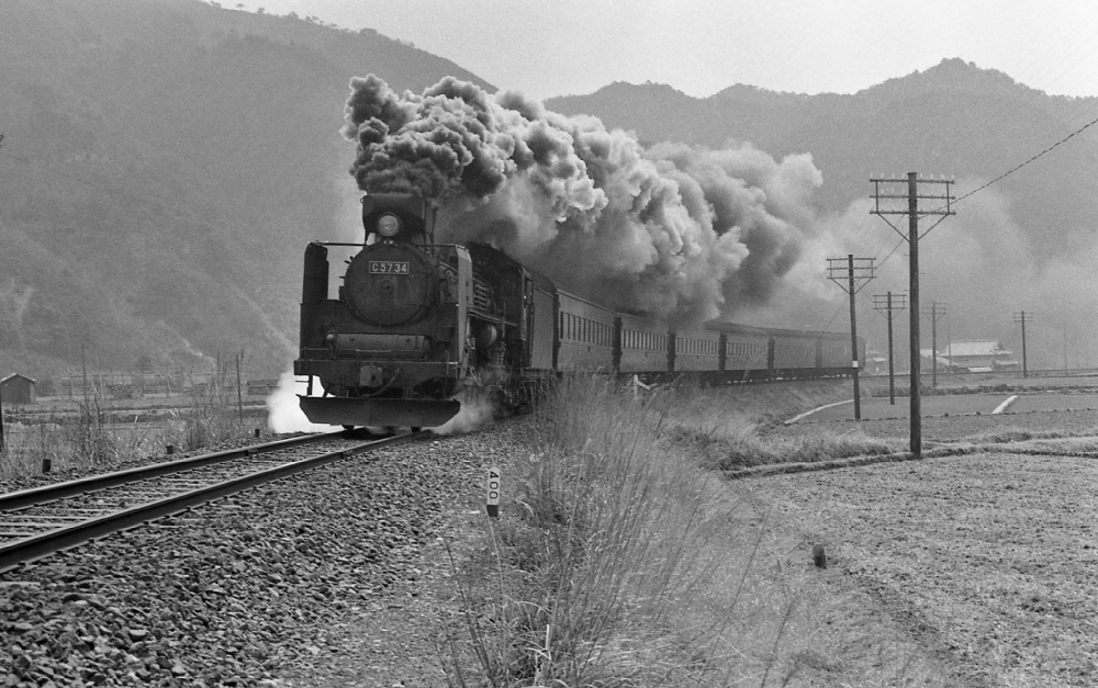 『生野越えに向けて』 631列車 C5734 播但線寺前 1970.3.28