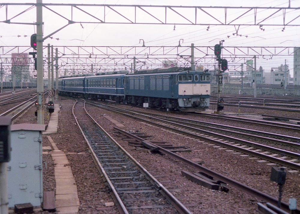 『急行ちくま名古屋駅進入』 急行7802列車ちくま１号 EF641 1977年