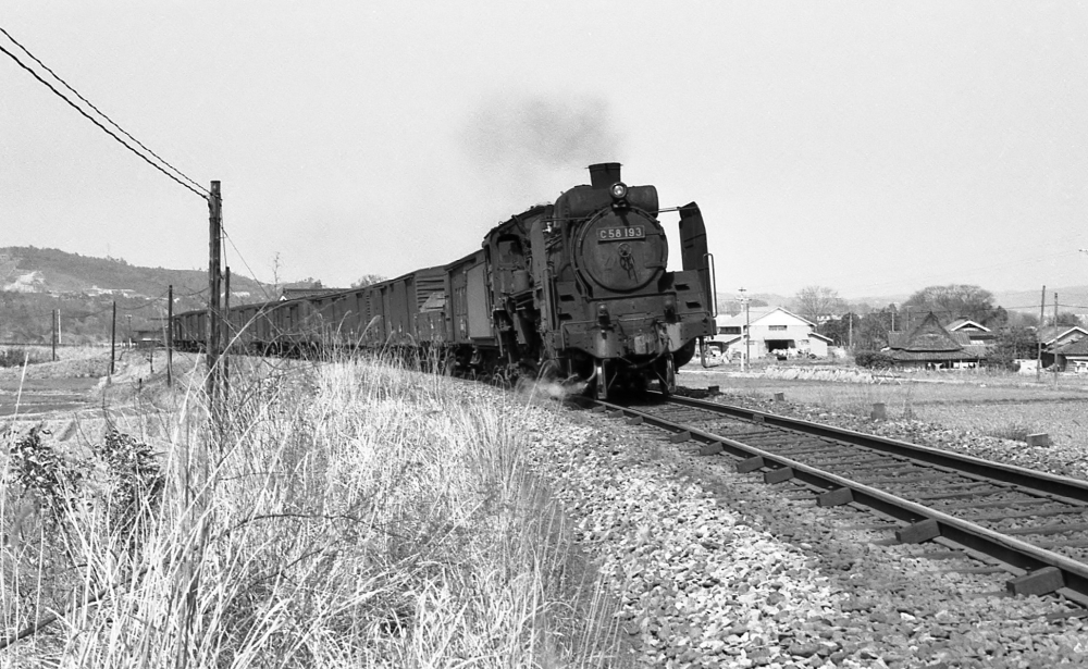 593列車 C58193 和歌山線隅田 1971.4.2