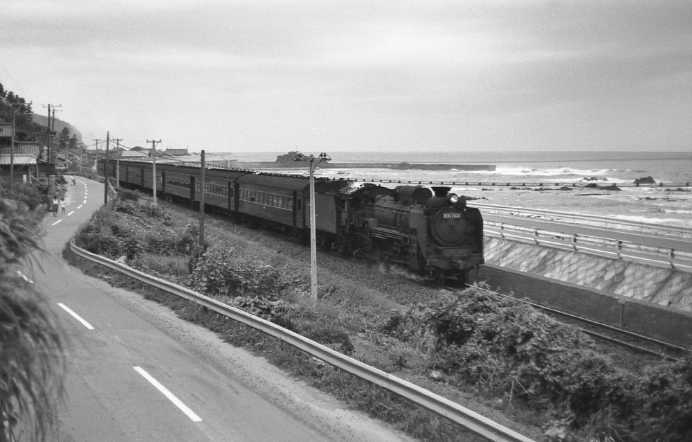 829列車 D511031 羽越本線温海 1971.8.7