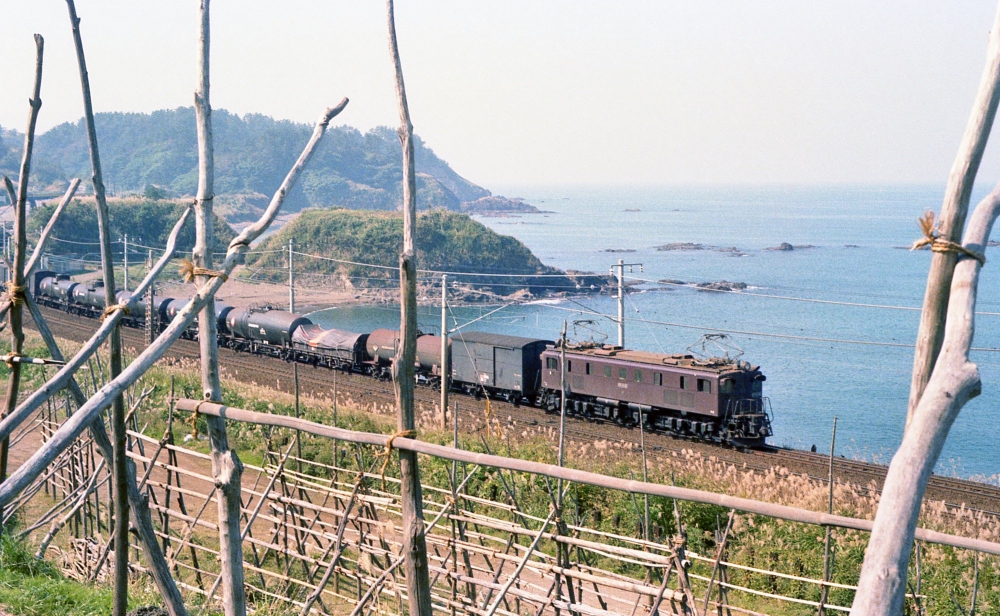 EF1563 鯨波 1977.10