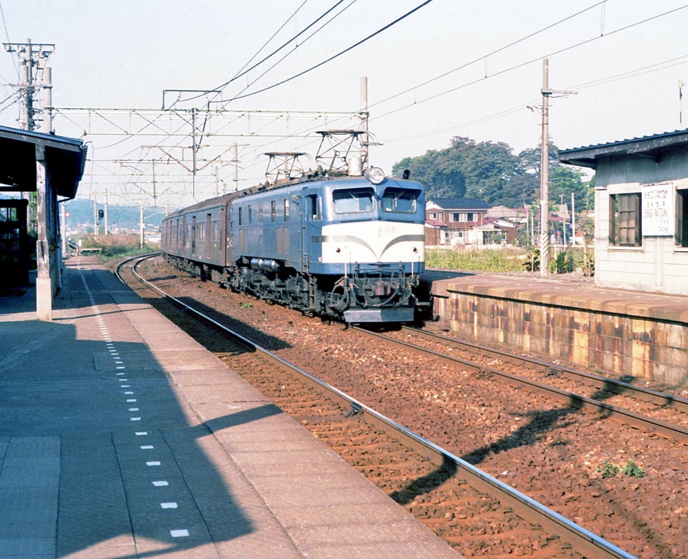 荷4048列車 EF58105 越後岩塚 1977.10