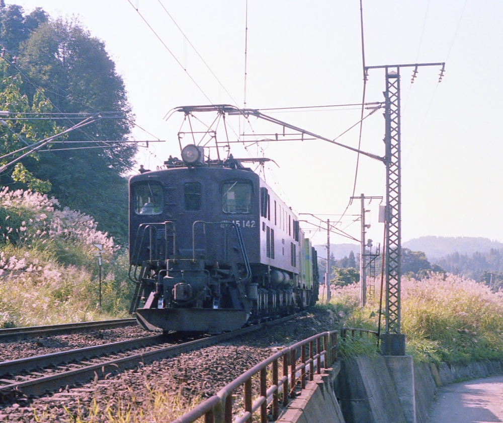 EF15142 鯨波 1977.10