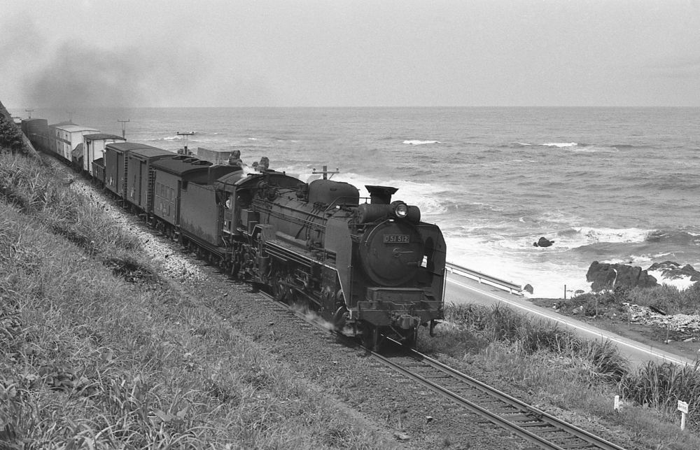 891列車 D51512 羽越本線温海 1971.8.7