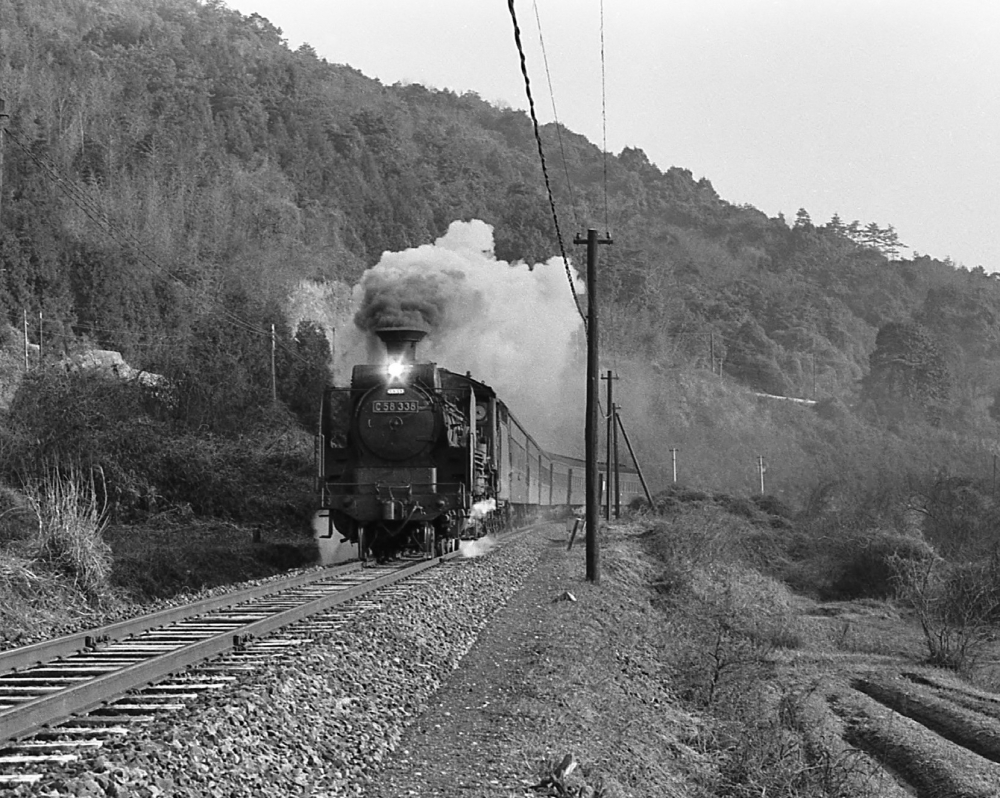 『朝の通勤列車を牽いて』 522列車 C58338 美祢線湯ノ峠 1970.3.23