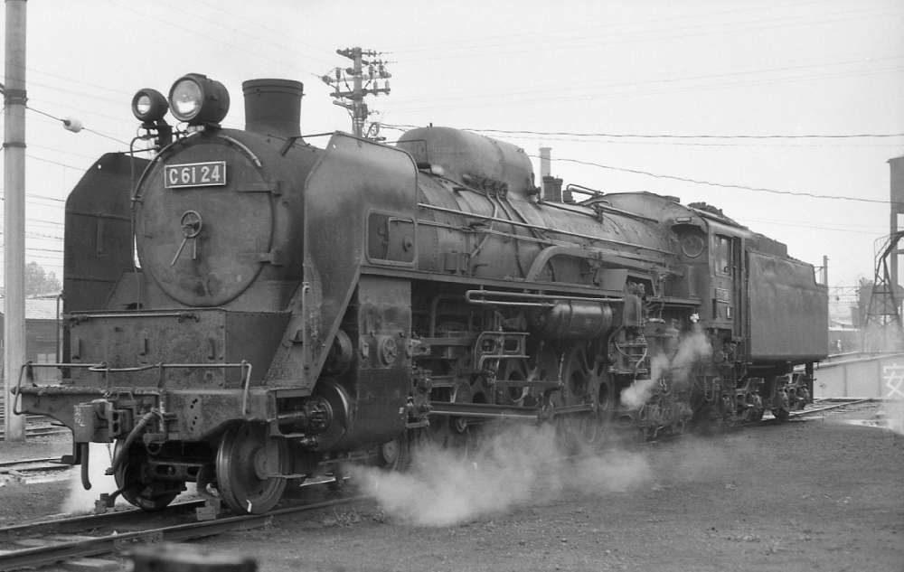 青森区のC6124 大館機関区 1971.8.12