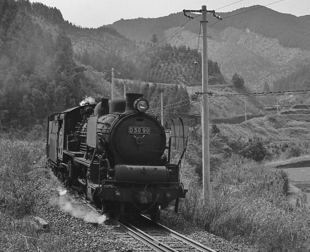 『冷水峠を越えて』 2764列車 D5090  筑豊本線筑前内野 1970.3.27