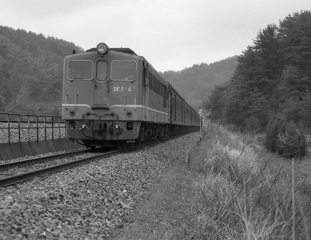 123列車 DF506 紀勢本線和佐 1971.4.1
