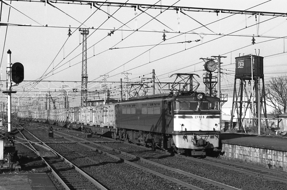 『フレートライナーを牽いて』急貨1074列車 EF618 大垣 1971.12.29