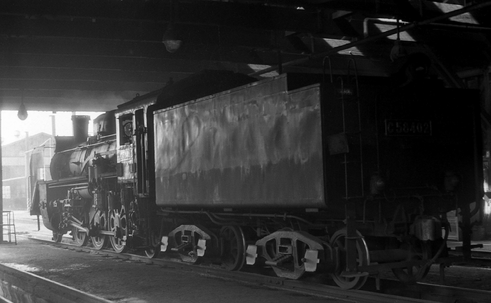 『新庄区の罐たち その1』 C58402 新庄機関区 1971.8.8