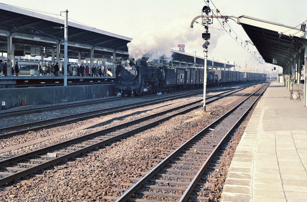 『新幹線とデコイチ』 267列車 D51209 名古屋 1971.1.6