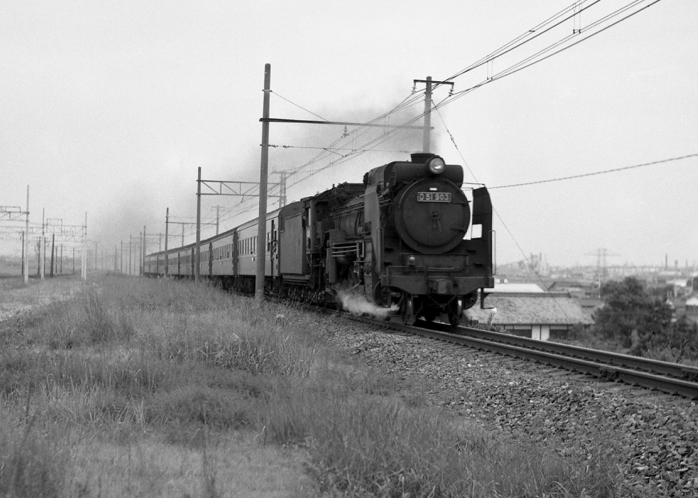 『デコイチ東海道本線を行く その３』 9433列車味覚の近江路めぐり号 D51903 木曽川 1970.9.27