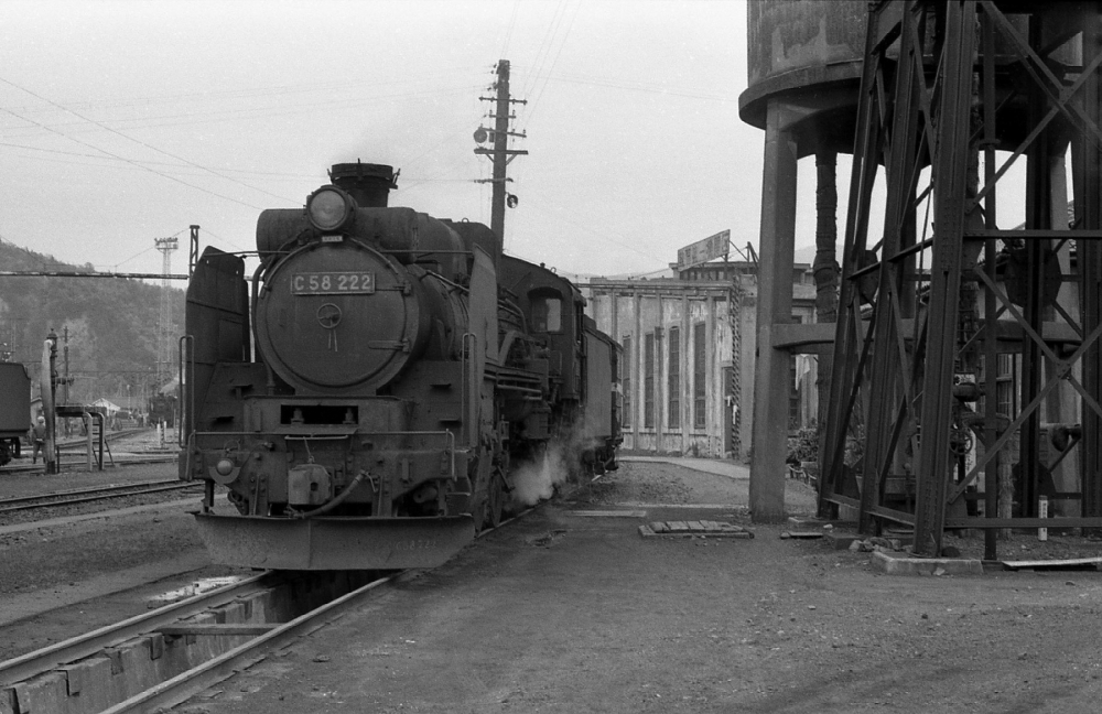 『敦賀第一機関区風景』 C58222 敦賀第一機関区 1971.5.3