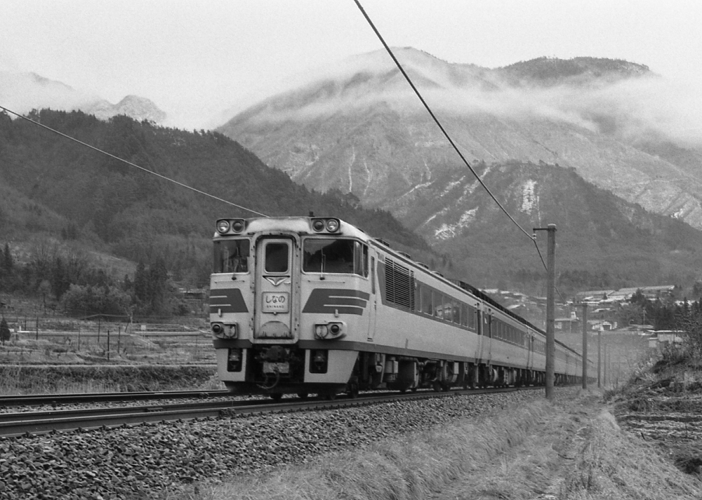 『中央西線を行くしなの』 12Dしなの1号 181系 中央本線上松 1972.12.24