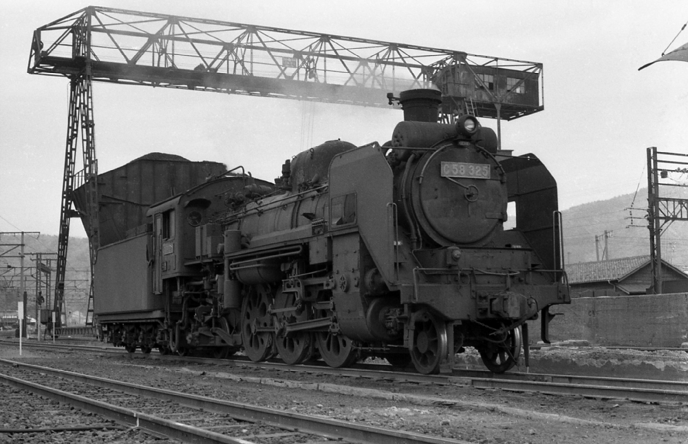『敦賀第一機関区風景 その2』 C58325 敦賀第一機関区 1971.5.3