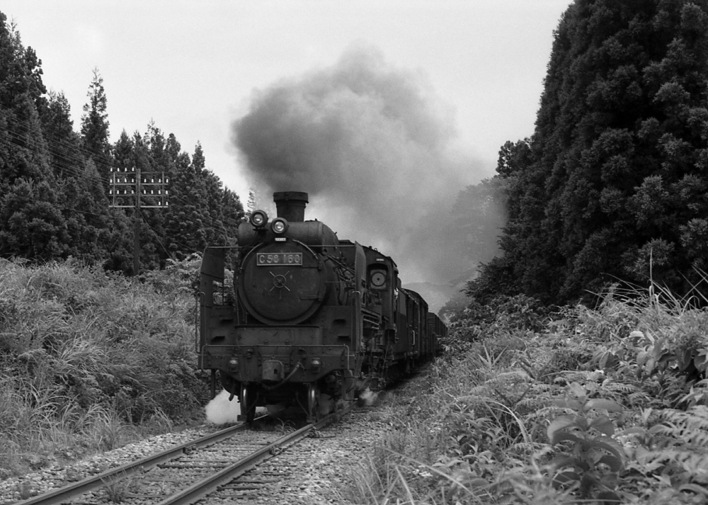 『草いきれの中を』 167列車 C58163 陸羽西線津谷 1971.8.8