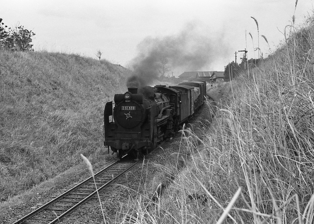 8691列車 D51889 吉都線高原 1970.3.26