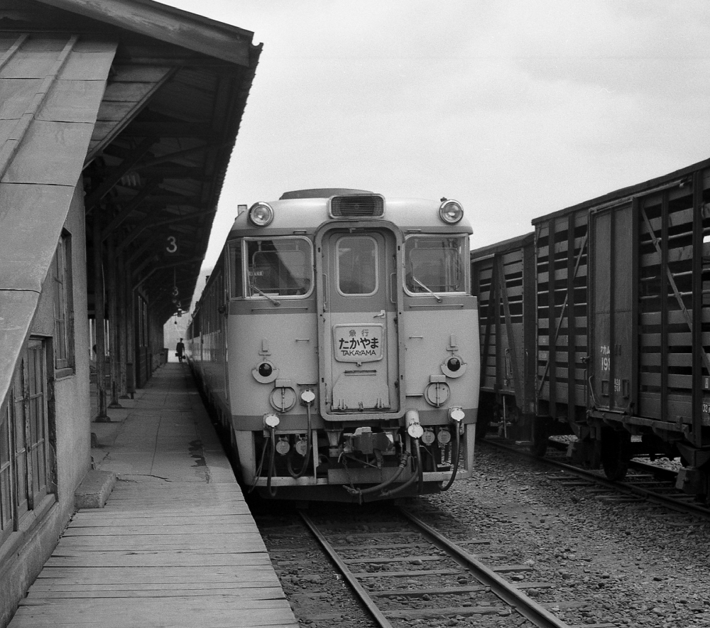 『出世列車』 急行たかやま 名鉄8000系 高山 1966年