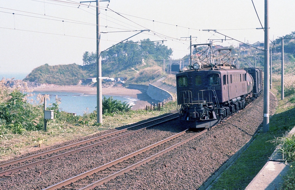 『福浦八景を右に見て』EF15119 鯨波 1977.10