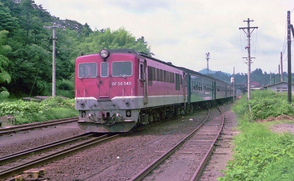 『長距離鈍行を牽いて』544列車 DF50545 山陰本線宍道 1974.7.28